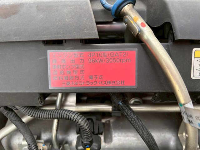 【車検付!即納可!!寒冷地仕様×4WD】三菱ふそう/キャンター|中古トラックの販売・買取・査定のアイナビ