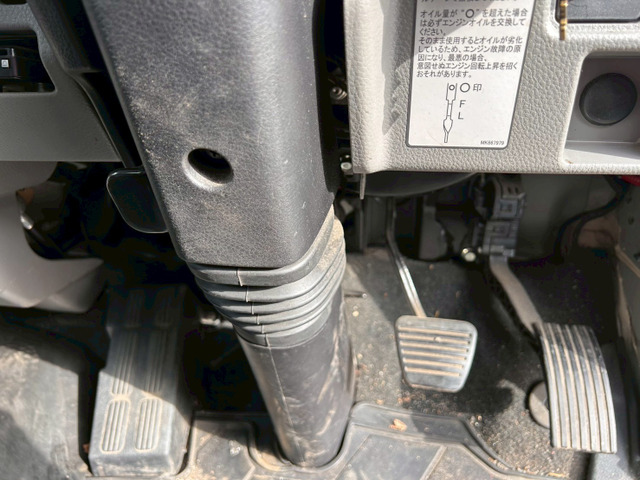 【車検付!即納可!!寒冷地仕様×4WD】三菱ふそう/キャンター|中古トラックの販売・買取・査定のアイナビ