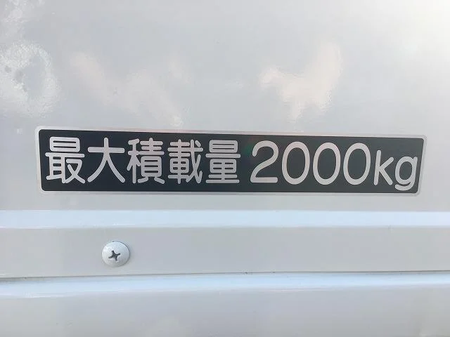 いすゞ Wキャブ|中古トラックの販売・買取・査定のアイナビ