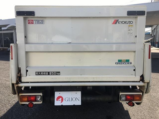 トヨタ 平ボディ トヨエース|中古トラックの販売・買取・査定のアイナビ