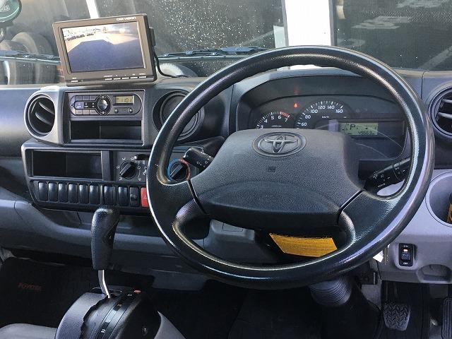 トヨタ 平ボディ トヨエース|中古トラックの販売・買取・査定のアイナビ