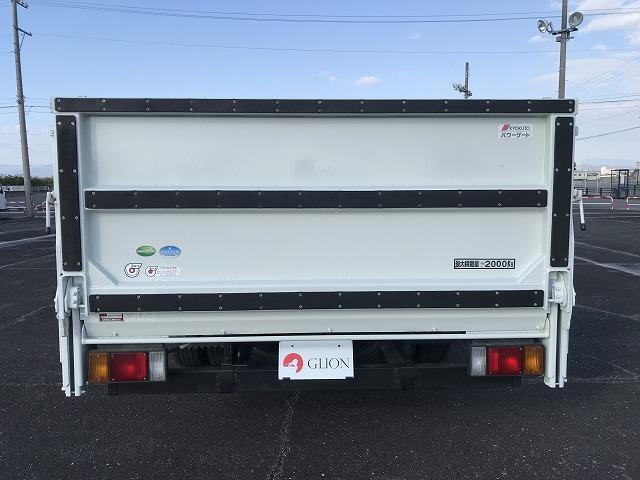 いすゞ 平ボディ|中古トラックの販売・買取・査定のアイナビ