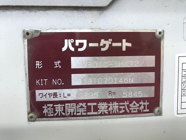 いすゞ 平ボディ|中古トラックの販売・買取・査定のアイナビ