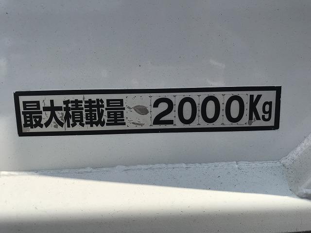 いすゞ 平ボディ|中古トラックの販売・買取・査定のアイナビ