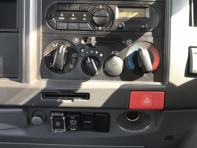 いすゞ 平ボディ|中古トラックの販売・買取・査定のアイナビ