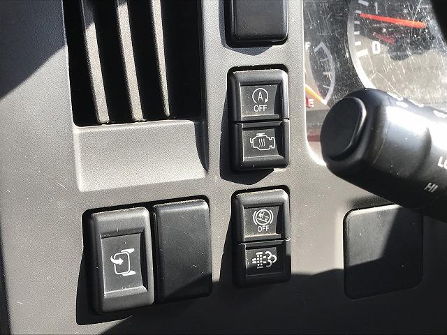 いすゞ 平ボディ|中古トラックの販売・買取・査定のアイナビ