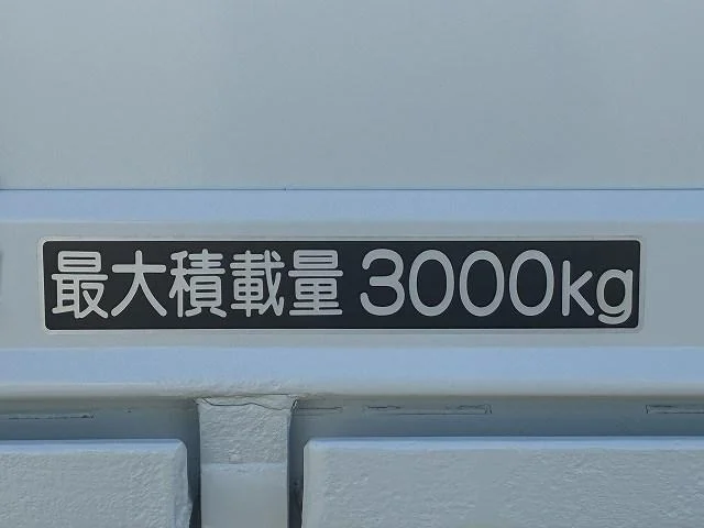 日野 平ボディ デュトロ|中古トラックの販売・買取・査定のアイナビ