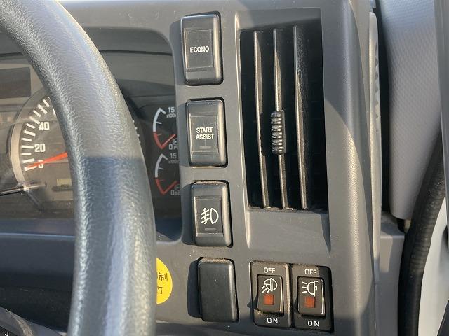 いすゞ 平ボディ フォワード|中古トラックの販売・買取・査定のアイナビ