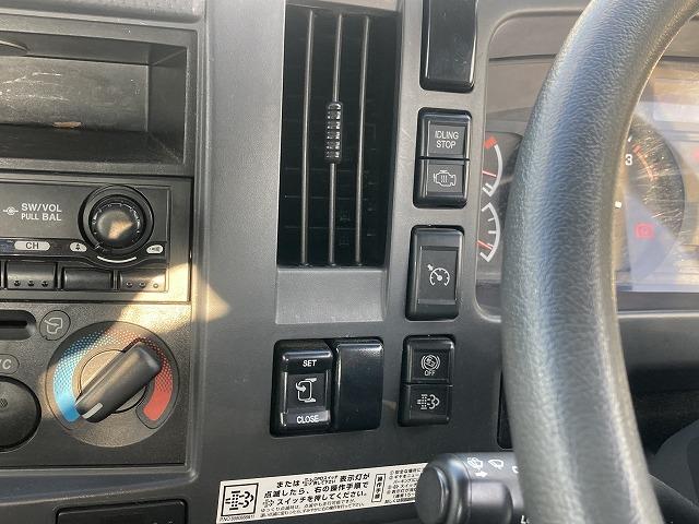 いすゞ 平ボディ フォワード|中古トラックの販売・買取・査定のアイナビ