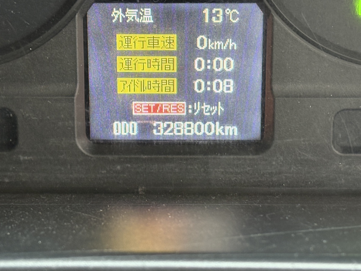 H28年式、ファイター、62中型増トン平ボデー、車検付|中古トラックの販売・買取・査定のアイナビ