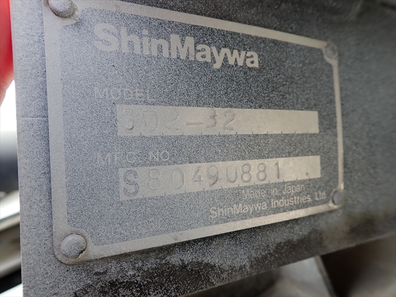 【349626】いすゞ エルフ セーフティローダーダンプ|中古トラックの販売・買取・査定のアイナビ