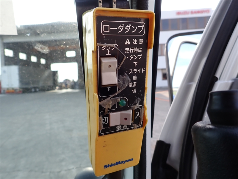 【349626】いすゞ エルフ セーフティローダーダンプ|中古トラックの販売・買取・査定のアイナビ