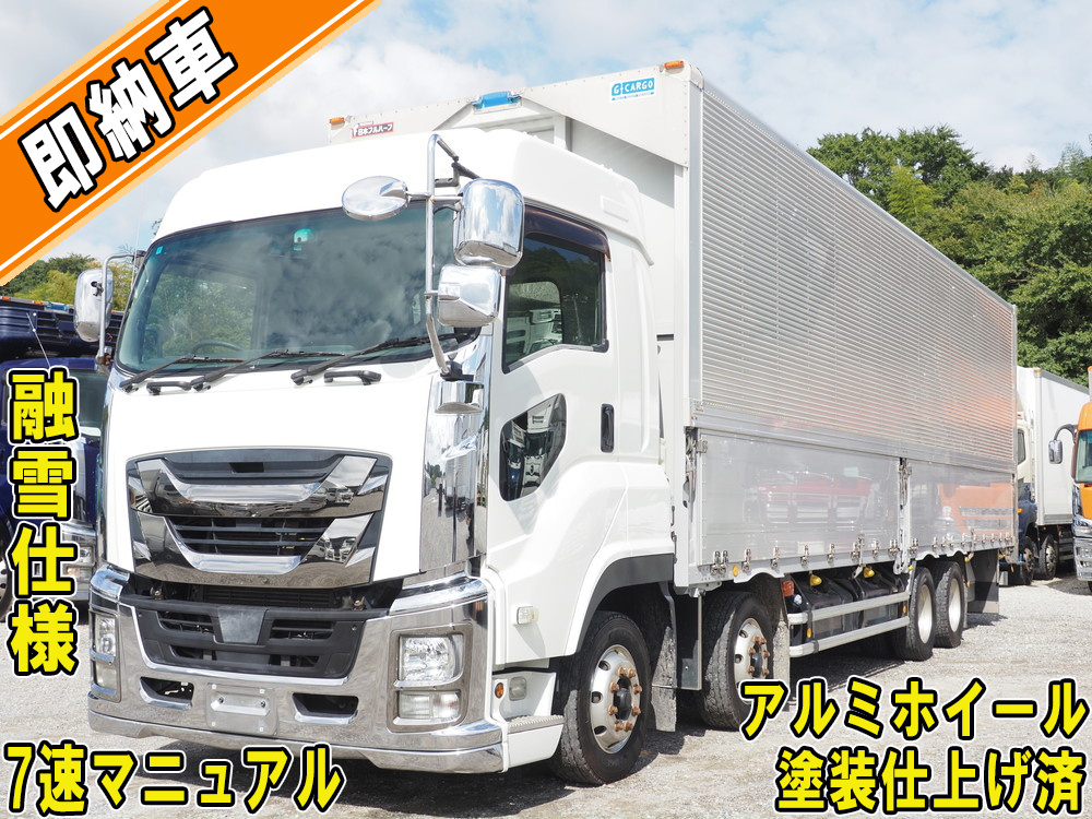 いすゞ ウイング車 ギガ|中古トラックの販売・買取・査定のアイナビ