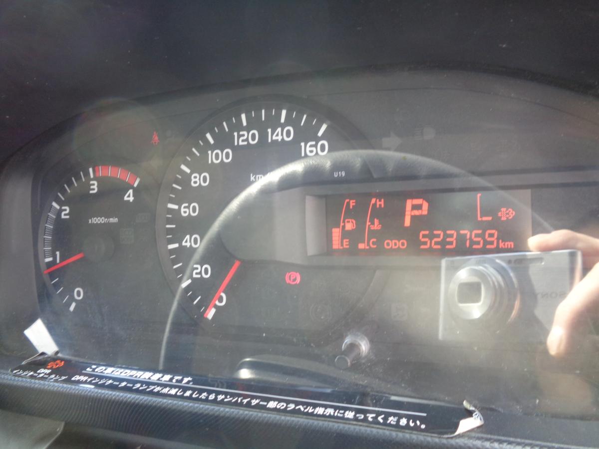 デュトロ活魚運搬車平成27年垂直ゲート総ステンレス特注ボディ|中古トラックの販売・買取・査定のアイナビ