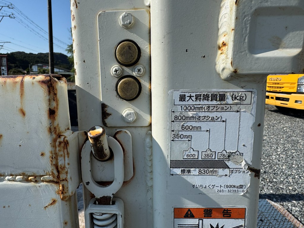 平成30年式☆いすゞエルフ オートマ Wキャブ垂直PG|中古トラックの販売・買取・査定のアイナビ