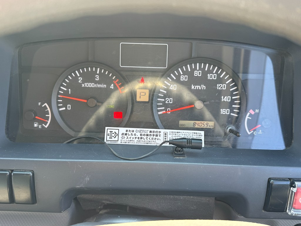 平成30年式☆いすゞエルフ オートマ Wキャブ垂直PG|中古トラックの販売・買取・査定のアイナビ