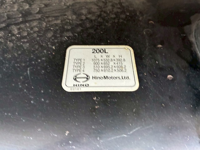 ハイルーフフルキャブベッド付き背高トランテックス240馬力|中古トラックの販売・買取・査定のアイナビ