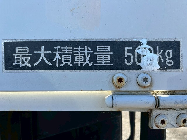 AICHI製・スカイマスター★SB10A★9.7m★通信仕様★FRPバケット|中古トラックの販売・買取・査定のアイナビ