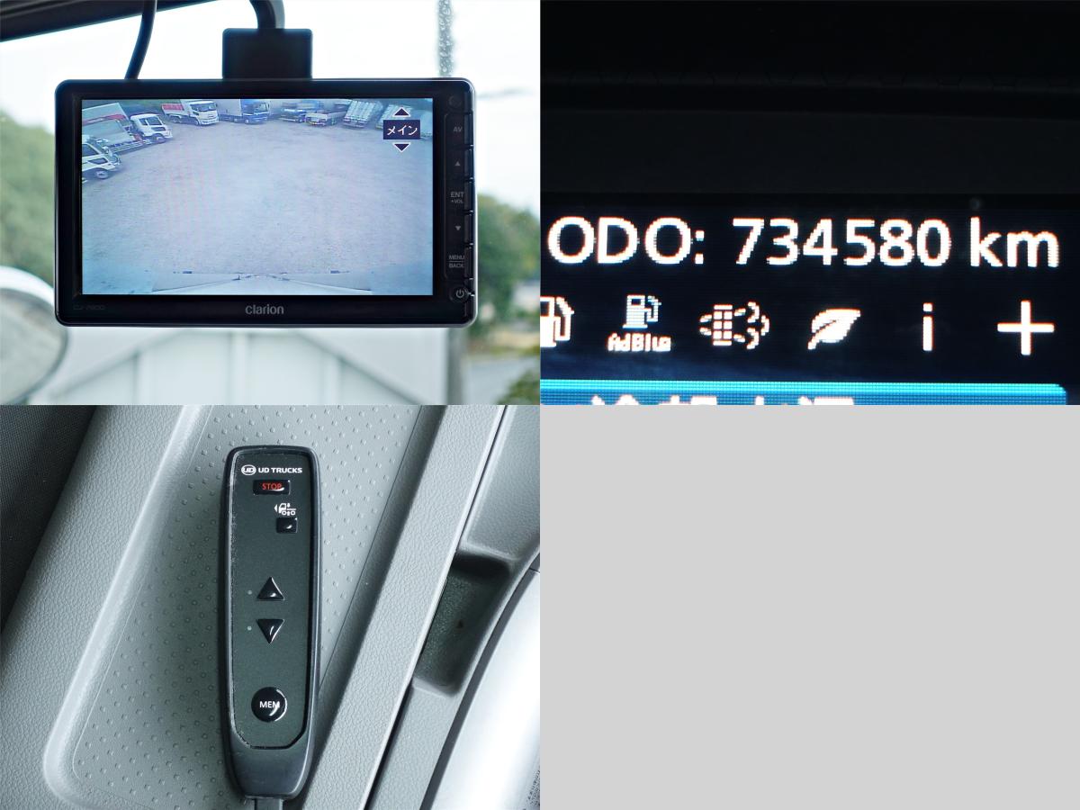 大型アルミウイングアルミウィング|中古トラックの販売・買取・査定のアイナビ