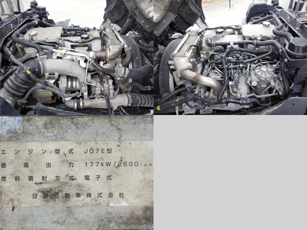 増トン格納パワーゲートワイド-30度低温冷蔵冷凍|中古トラックの販売・買取・査定のアイナビ