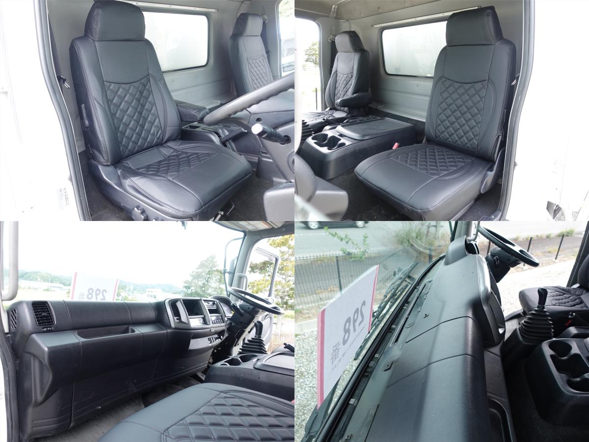 増トン格納パワーゲートワイド-30度低温冷蔵冷凍|中古トラックの販売・買取・査定のアイナビ