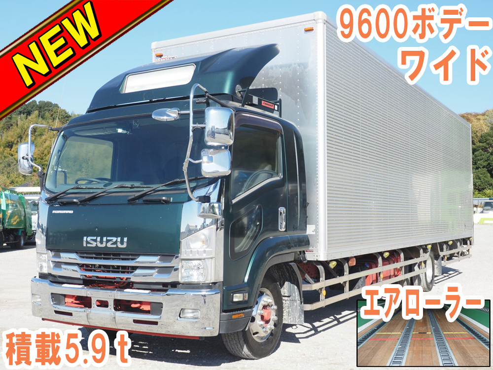 いすゞ バン車 フォワード|中古トラックの販売・買取・査定のアイナビ