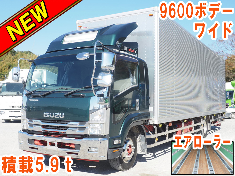 いすゞ バン車 フォワード|中古トラックの販売・買取・査定のアイナビ