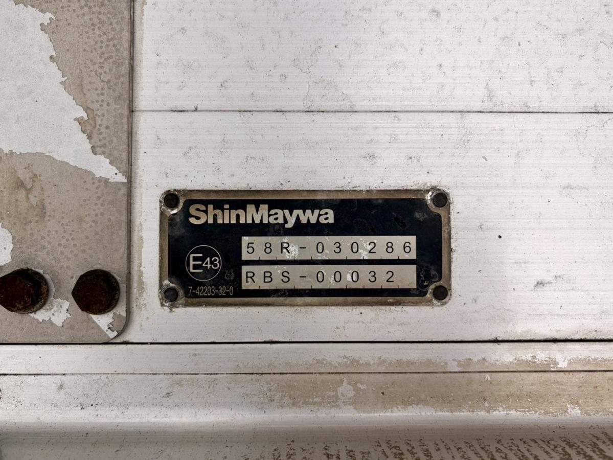 令和3年式2RG-FRR90T2格納ゲート付エアサスアルミウイング|中古トラックの販売・買取・査定のアイナビ