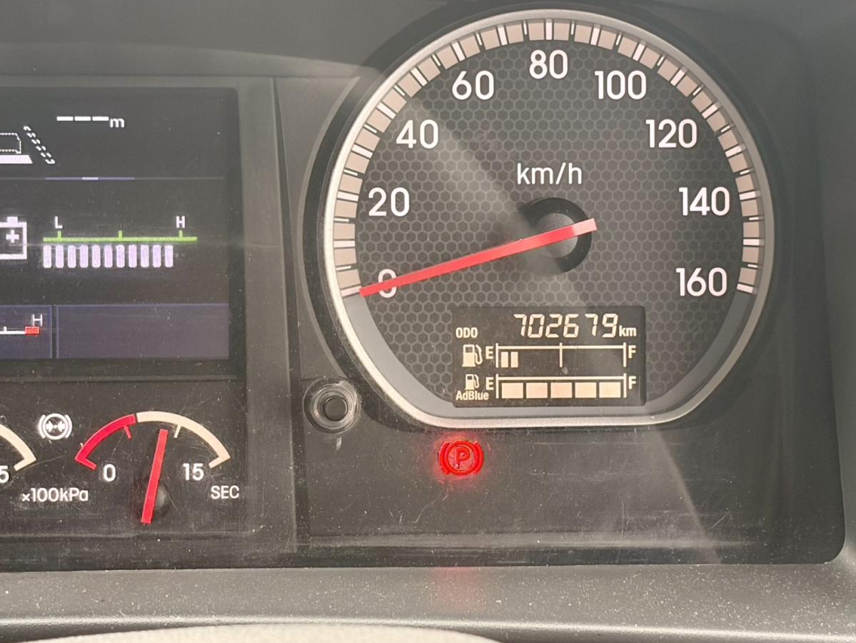 令和3年式2RG-FRR90T2格納ゲート付エアサスアルミウイング|中古トラックの販売・買取・査定のアイナビ