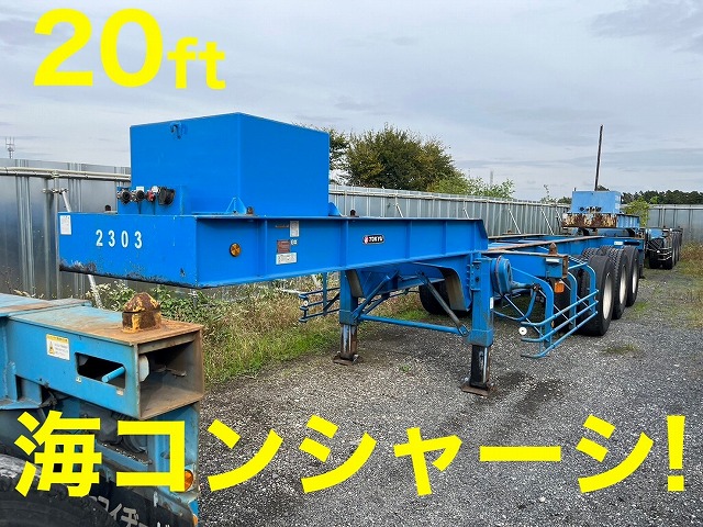 東急★3軸!★シングル引き★20ft★海上コンテナシャーシ|中古トラックの販売・買取・査定のアイナビ