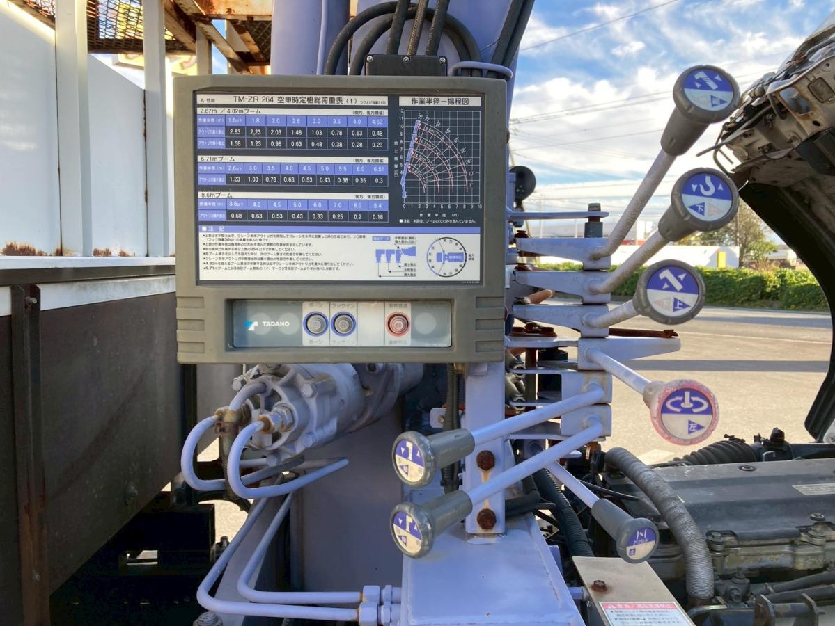 4段クレーン3トン積載リヤアウトリガー2.63t吊ラジコン付|中古トラックの販売・買取・査定のアイナビ