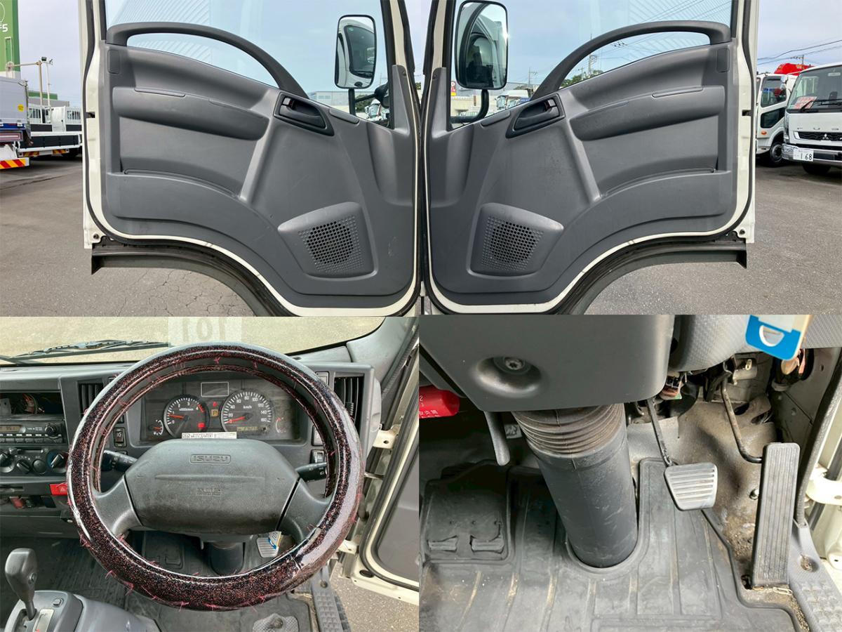 ☆H26 格納パワーゲート AT車 アルミバン|中古トラックの販売・買取・査定のアイナビ