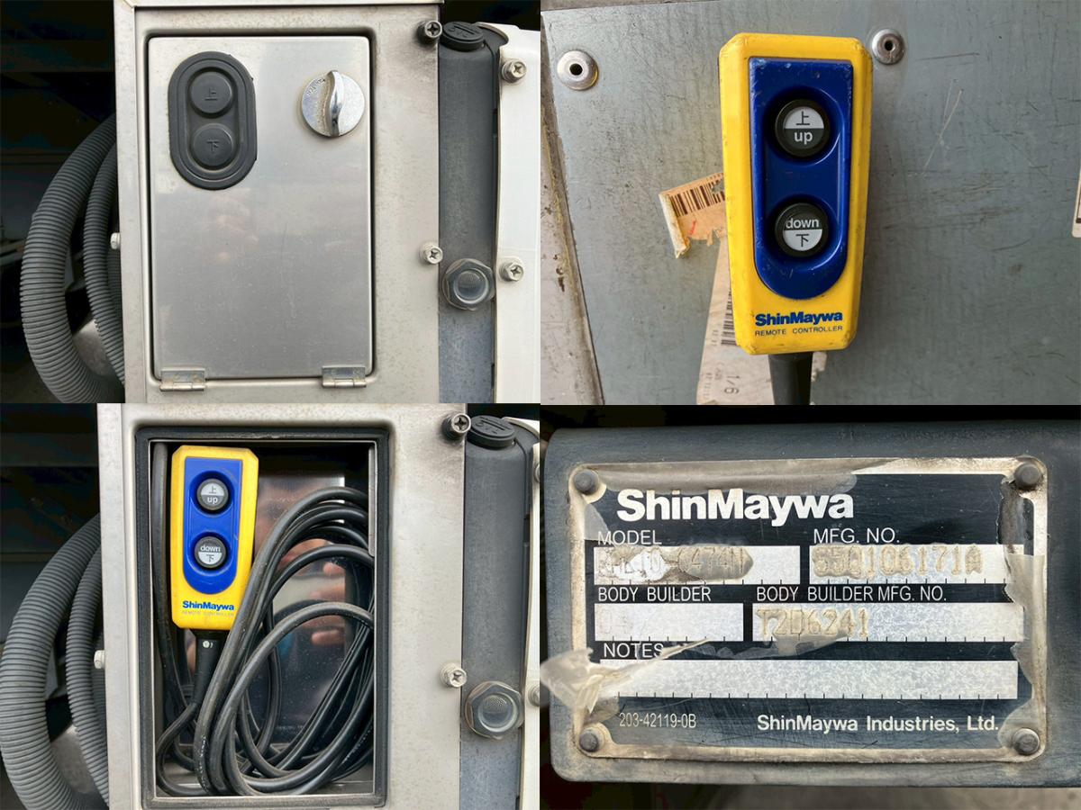 ☆H26 格納パワーゲート AT車 アルミバン|中古トラックの販売・買取・査定のアイナビ