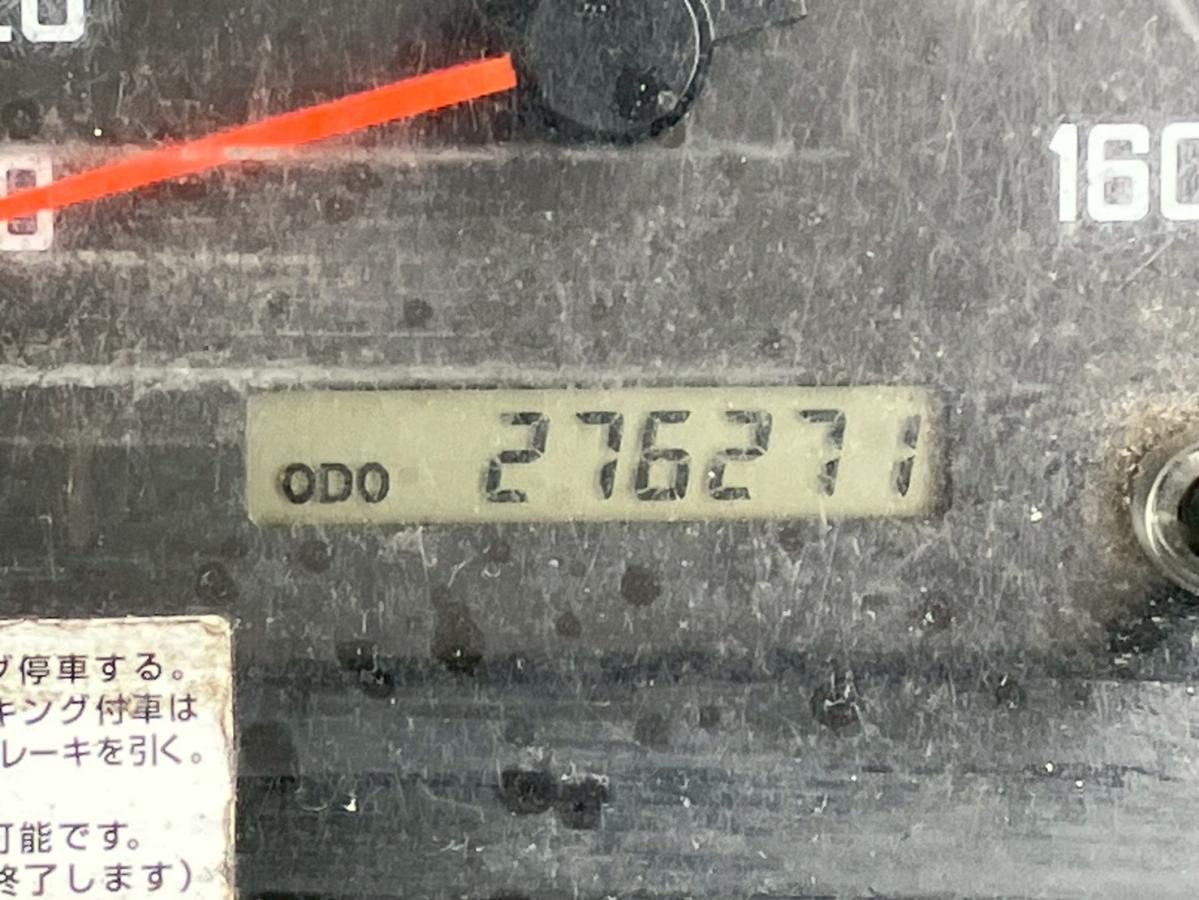 ☆H26 格納パワーゲート AT車 アルミバン|中古トラックの販売・買取・査定のアイナビ