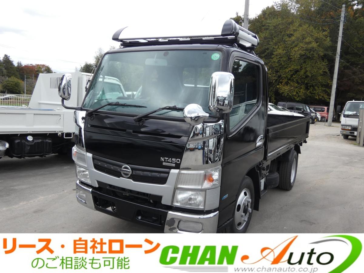 H262トン平ボディー電動ミラー|中古トラックの販売・買取・査定のアイナビ