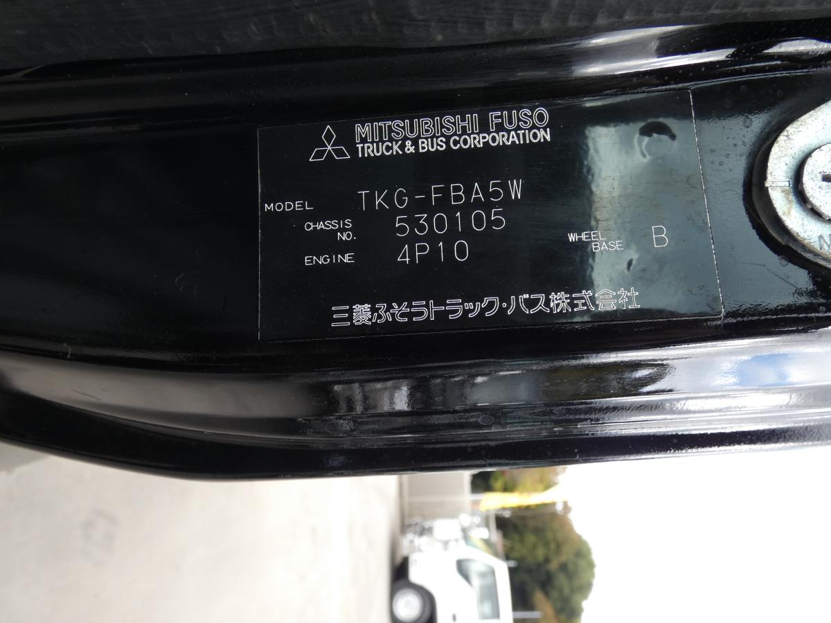 H26 2トン 平ボディー 電動ミラー  251045|中古トラックの販売・買取・査定のアイナビ