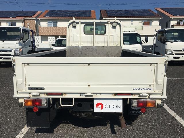 トヨタ 平ボディ トヨエース|中古トラックの販売・買取・査定のアイナビ