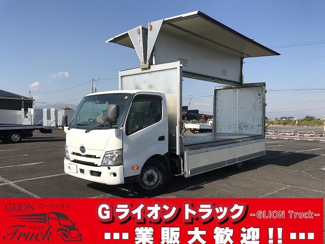 日野 ウイング車 デュトロ|中古トラックの販売・買取・査定のアイナビ