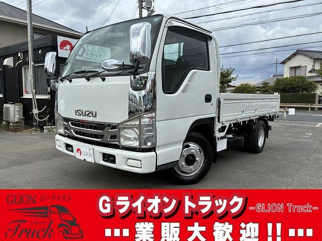いすゞ 平ボディ|中古トラックの販売・買取・査定のアイナビ