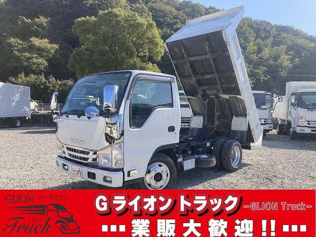 いすゞ ダンプ|中古トラックの販売・買取・査定のアイナビ