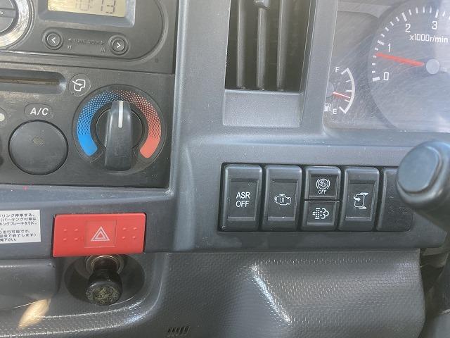 いすゞ ダンプ|中古トラックの販売・買取・査定のアイナビ