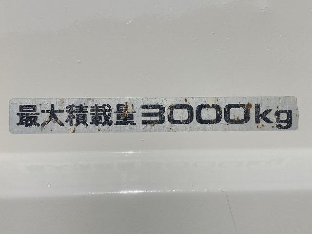 いすゞ ダンプ|中古トラックの販売・買取・査定のアイナビ