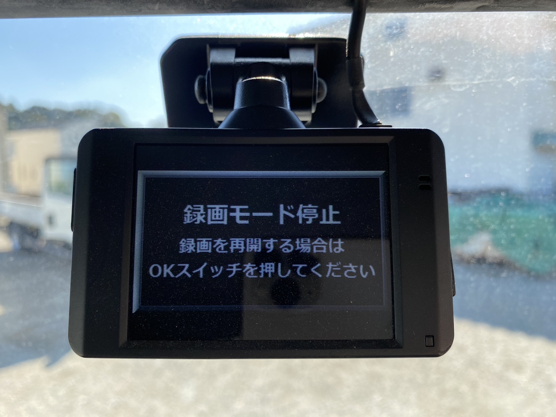 R2年式、キャンター、平ボデー|中古トラックの販売・買取・査定のアイナビ