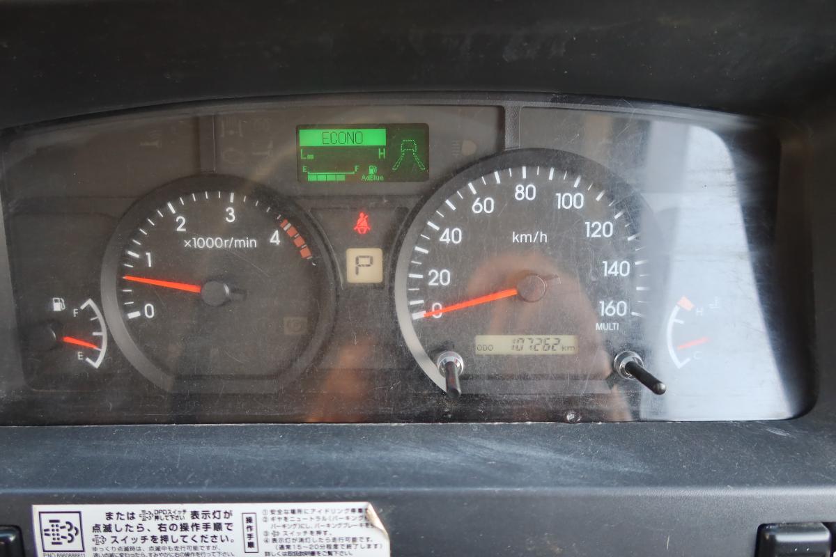 低床ダンプ 積載2000kg AT車|中古トラックの販売・買取・査定のアイナビ