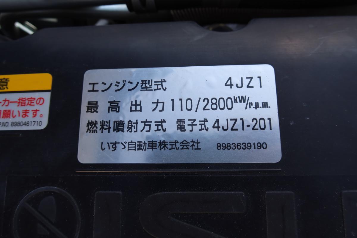 低床ダンプ 積載2000kg AT車|中古トラックの販売・買取・査定のアイナビ