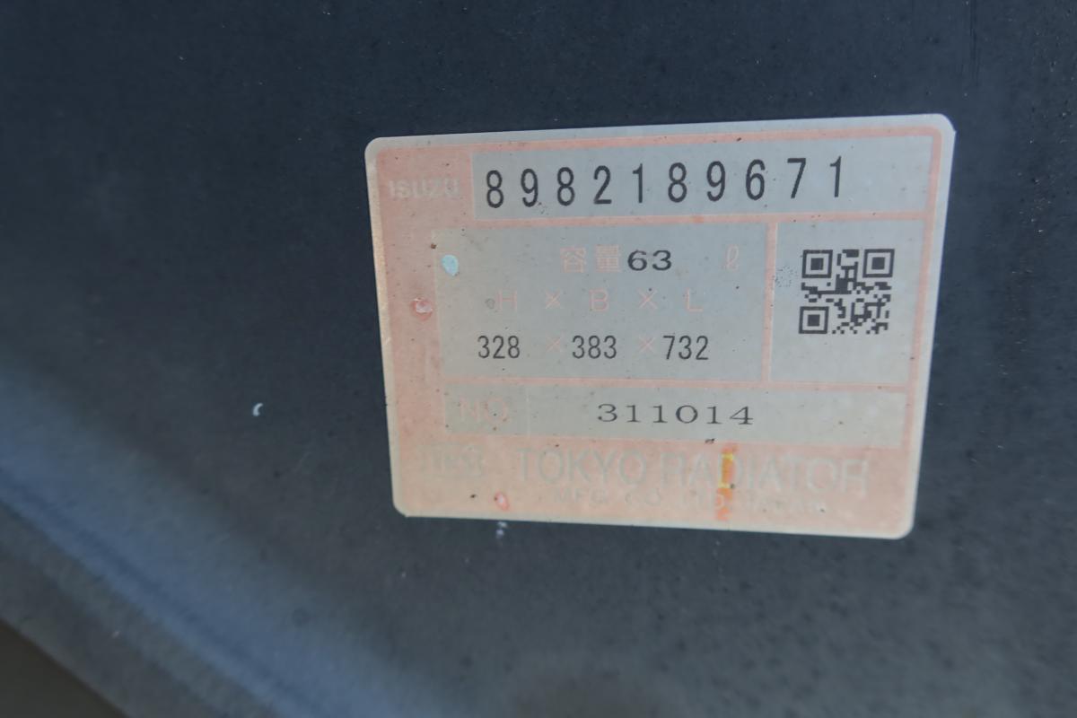 10尺平ボディー 積載1500kg 総重量3785kg|中古トラックの販売・買取・査定のアイナビ