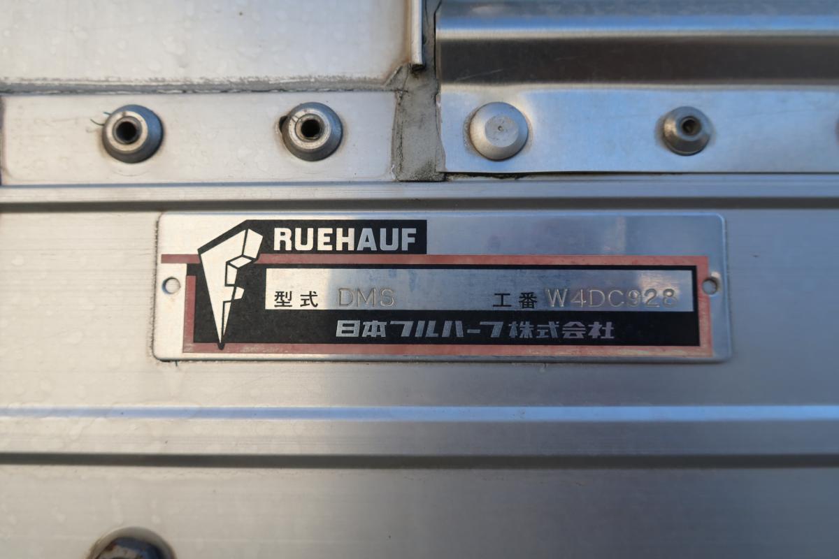 ワイドベッド付き62ボディー 跳ね上げゲート付 AT車|中古トラックの販売・買取・査定のアイナビ