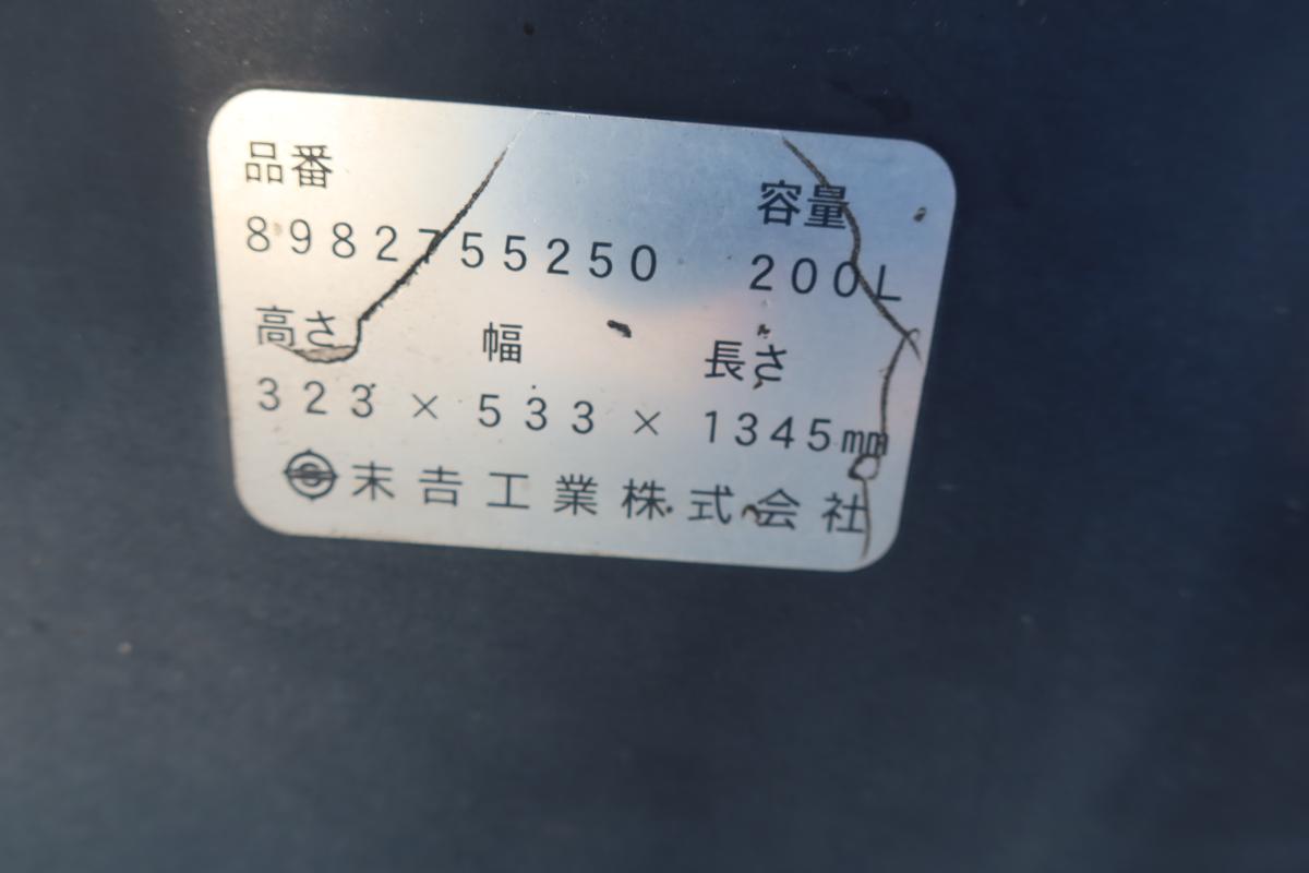 ワイドベッド付き62ボディー 跳ね上げゲート付 AT車|中古トラックの販売・買取・査定のアイナビ