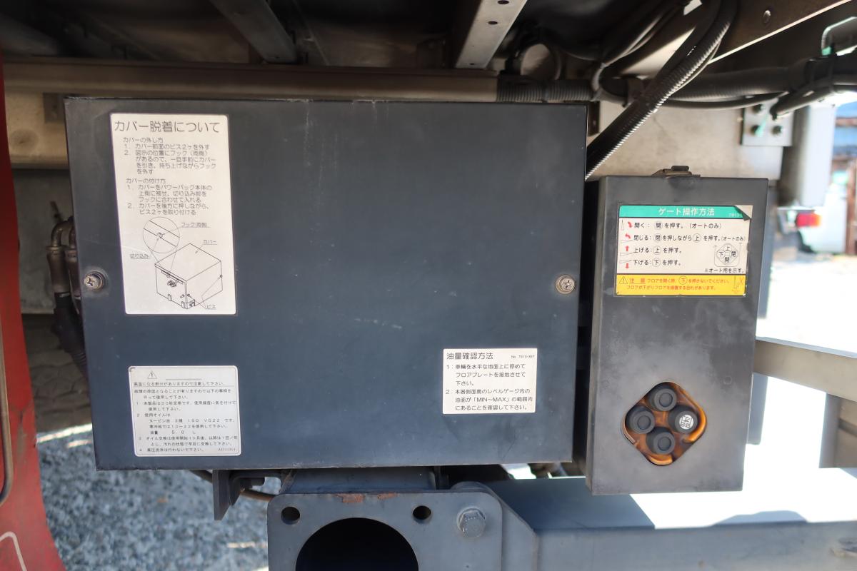 ワイドベッド付き62ボディー 跳ね上げゲート付 AT車|中古トラックの販売・買取・査定のアイナビ