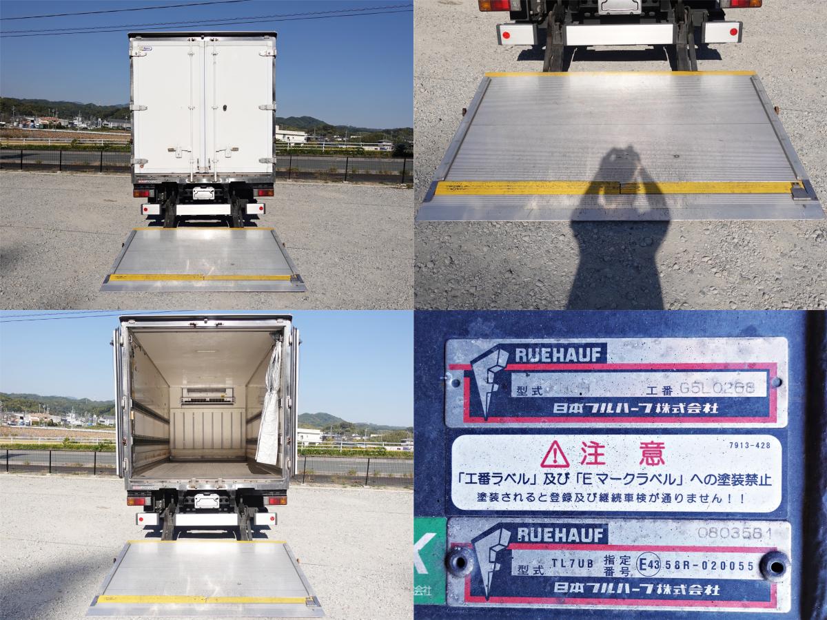 ワイドロングパワーゲート-30度低温冷蔵冷凍|中古トラックの販売・買取・査定のアイナビ